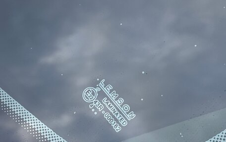 Citroen C4 II рестайлинг, 2009 год, 265 000 рублей, 31 фотография