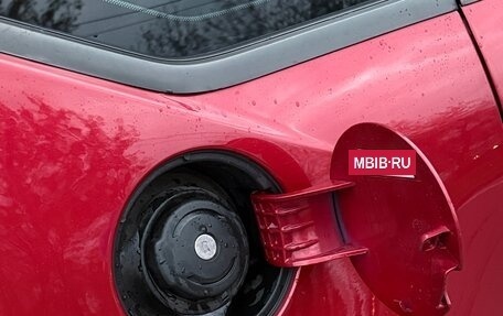 Citroen C4 II рестайлинг, 2009 год, 265 000 рублей, 30 фотография