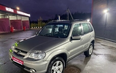 Chevrolet Niva I рестайлинг, 2013 год, 650 000 рублей, 1 фотография