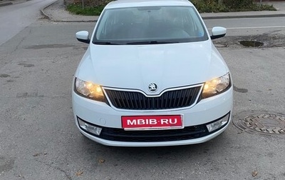 Skoda Rapid I, 2015 год, 1 080 000 рублей, 1 фотография