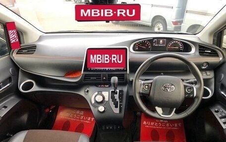 Toyota Sienta II, 2022 год, 1 070 000 рублей, 8 фотография