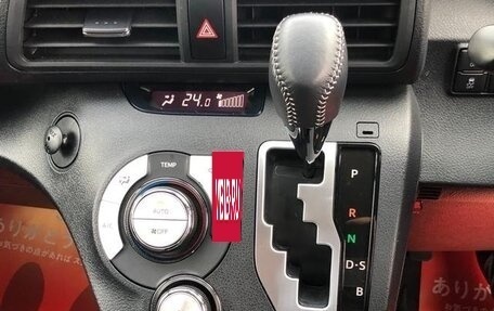 Toyota Sienta II, 2022 год, 1 070 000 рублей, 21 фотография