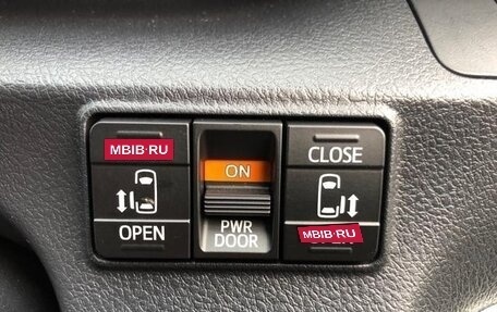 Toyota Sienta II, 2022 год, 1 070 000 рублей, 25 фотография