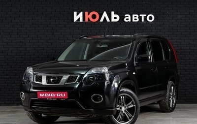 Nissan X-Trail, 2012 год, 1 400 000 рублей, 1 фотография