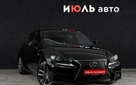 Lexus IS III, 2014 год, 2 575 000 рублей, 3 фотография