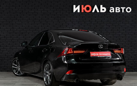 Lexus IS III, 2014 год, 2 575 000 рублей, 6 фотография