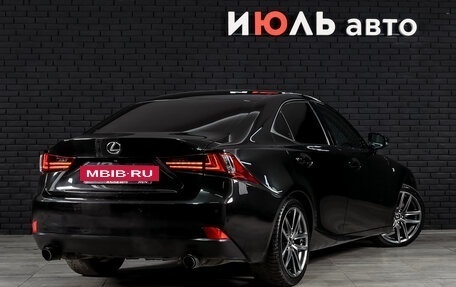 Lexus IS III, 2014 год, 2 575 000 рублей, 4 фотография
