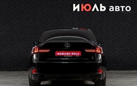 Lexus IS III, 2014 год, 2 575 000 рублей, 5 фотография