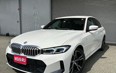 BMW 3 серия, 2022 год, 3 224 555 рублей, 1 фотография