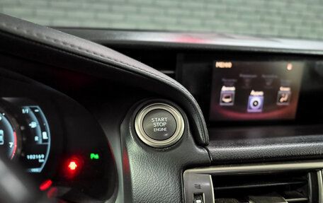 Lexus IS III, 2014 год, 2 575 000 рублей, 13 фотография