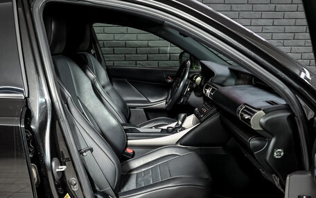 Lexus IS III, 2014 год, 2 575 000 рублей, 10 фотография