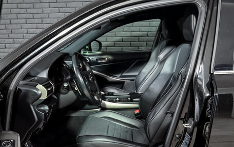 Lexus IS III, 2014 год, 2 575 000 рублей, 9 фотография