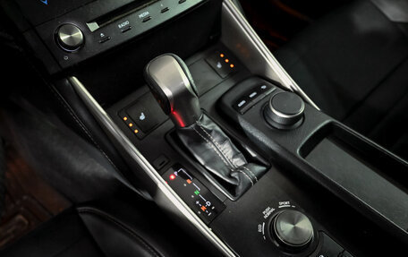 Lexus IS III, 2014 год, 2 575 000 рублей, 12 фотография