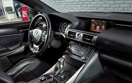 Lexus IS III, 2014 год, 2 575 000 рублей, 14 фотография