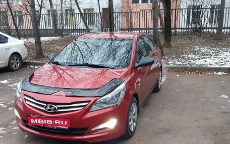 Hyundai Solaris II рестайлинг, 2014 год, 730 000 рублей, 2 фотография