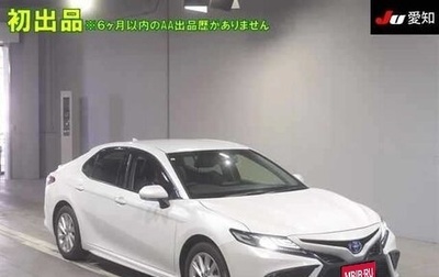 Toyota Camry, 2022 год, 2 445 888 рублей, 1 фотография