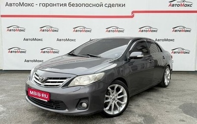 Toyota Corolla, 2011 год, 1 070 000 рублей, 1 фотография
