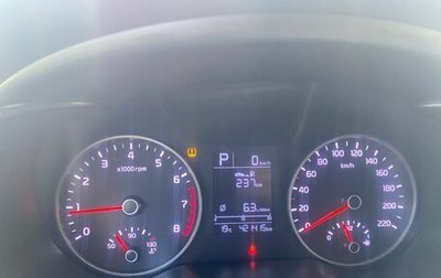 KIA Rio IV, 2018 год, 10 000 000 рублей, 1 фотография