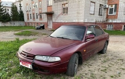 Mazda 626, 1992 год, 80 000 рублей, 1 фотография