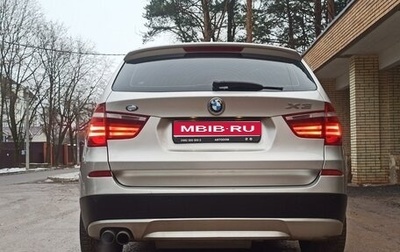 BMW X3, 2013 год, 1 290 000 рублей, 1 фотография