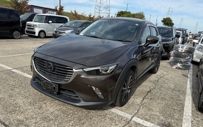 Mazda CX-3 I, 2017 год, 1 150 000 рублей, 1 фотография