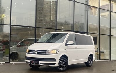 Volkswagen Caravelle T6 рестайлинг, 2018 год, 3 150 000 рублей, 1 фотография