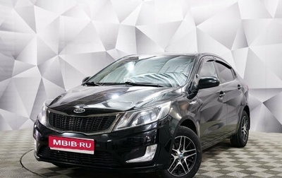 KIA Rio III рестайлинг, 2012 год, 820 000 рублей, 1 фотография