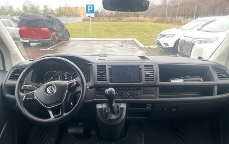 Volkswagen Caravelle T6 рестайлинг, 2018 год, 3 150 000 рублей, 17 фотография