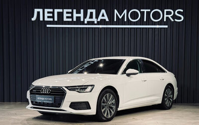Audi A6, 2021 год, 3 190 000 рублей, 1 фотография