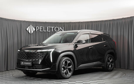 Geely Atlas, 2024 год, 3 295 000 рублей, 1 фотография