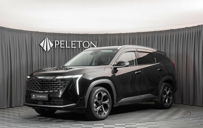 Geely Atlas, 2024 год, 3 295 000 рублей, 1 фотография