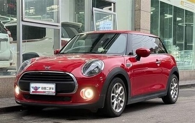 MINI Hatch, 2020 год, 1 960 143 рублей, 1 фотография