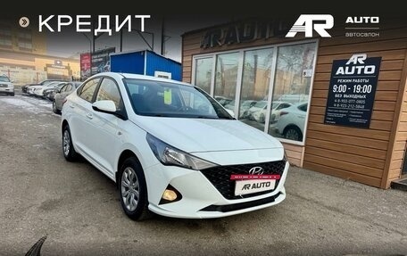 Hyundai Solaris II рестайлинг, 2020 год, 1 449 000 рублей, 2 фотография