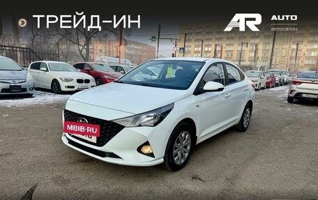 Hyundai Solaris II рестайлинг, 2020 год, 1 449 000 рублей, 4 фотография