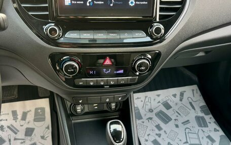 Hyundai Solaris II рестайлинг, 2020 год, 1 449 000 рублей, 15 фотография