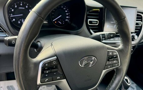 Hyundai Solaris II рестайлинг, 2020 год, 1 449 000 рублей, 13 фотография