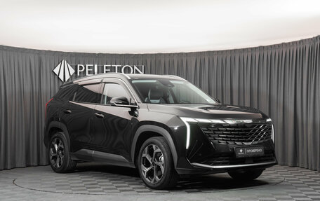 Geely Atlas, 2024 год, 3 295 000 рублей, 2 фотография