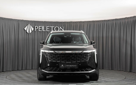 Geely Atlas, 2024 год, 3 295 000 рублей, 3 фотография