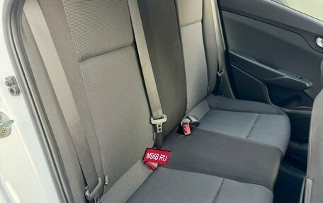 Hyundai Solaris II рестайлинг, 2020 год, 1 449 000 рублей, 20 фотография