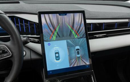 Geely Atlas, 2024 год, 3 295 000 рублей, 21 фотография