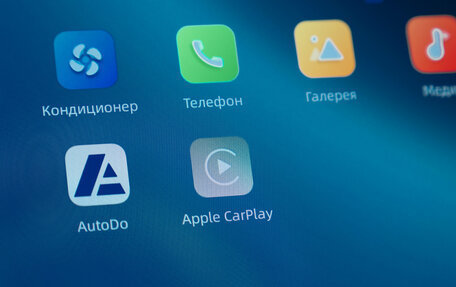 Geely Atlas, 2024 год, 3 295 000 рублей, 25 фотография