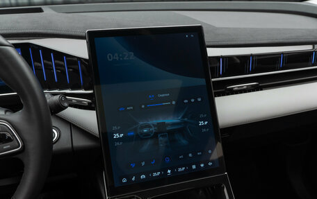 Geely Atlas, 2024 год, 3 295 000 рублей, 20 фотография