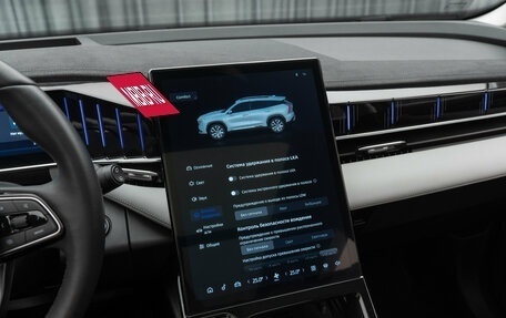 Geely Atlas, 2024 год, 3 295 000 рублей, 23 фотография