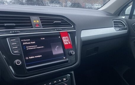 Volkswagen Tiguan II, 2017 год, 2 150 000 рублей, 8 фотография