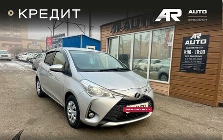 Toyota Vitz, 2019 год, 1 099 000 рублей, 2 фотография