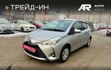 Toyota Vitz, 2019 год, 1 099 000 рублей, 4 фотография