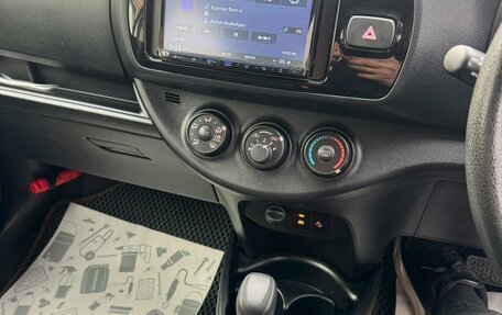 Toyota Vitz, 2019 год, 1 099 000 рублей, 14 фотография