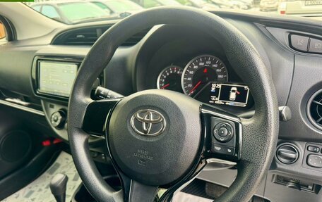 Toyota Vitz, 2019 год, 1 099 000 рублей, 13 фотография