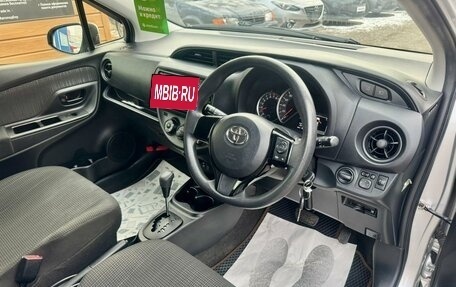 Toyota Vitz, 2019 год, 1 099 000 рублей, 12 фотография