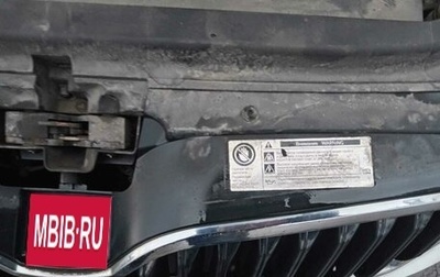 Skoda Octavia, 2016 год, 850 000 рублей, 1 фотография